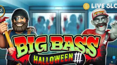 빅 배스 할로윈 3