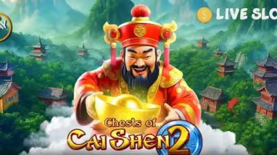 체스트 오브 카이 셴 2 [프라그마틱] - 무료 슬롯 체험