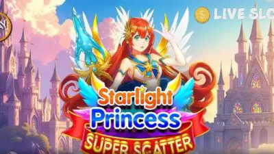 스타라이트 프린세스 슈퍼 스캐터