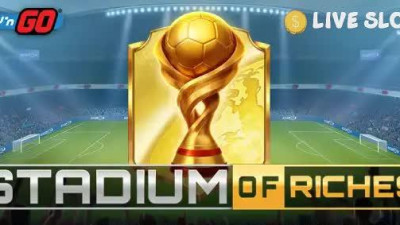 스타디움 오브 리치스