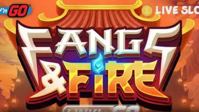 팽스 앤 파이어