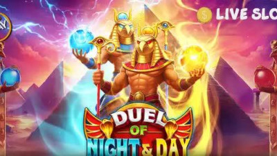 듀얼스 오브 나이트 앤 데이