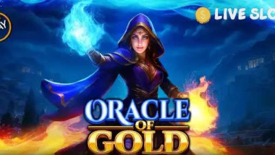 오라클 오브 골드