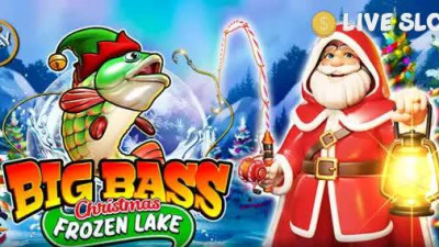 빅 배스 크리스마스 프로즌 레이크