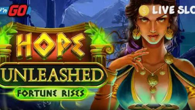 호프 언리쉬드 포춘 라이즈