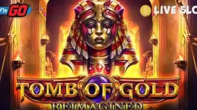 툼 오브 골드 리이매진드