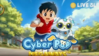 사이버 펍 메가웨이즈