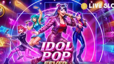 아이돌 팝 피버